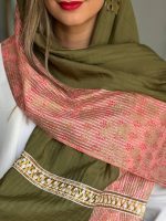 شال اَفرا - Image 3