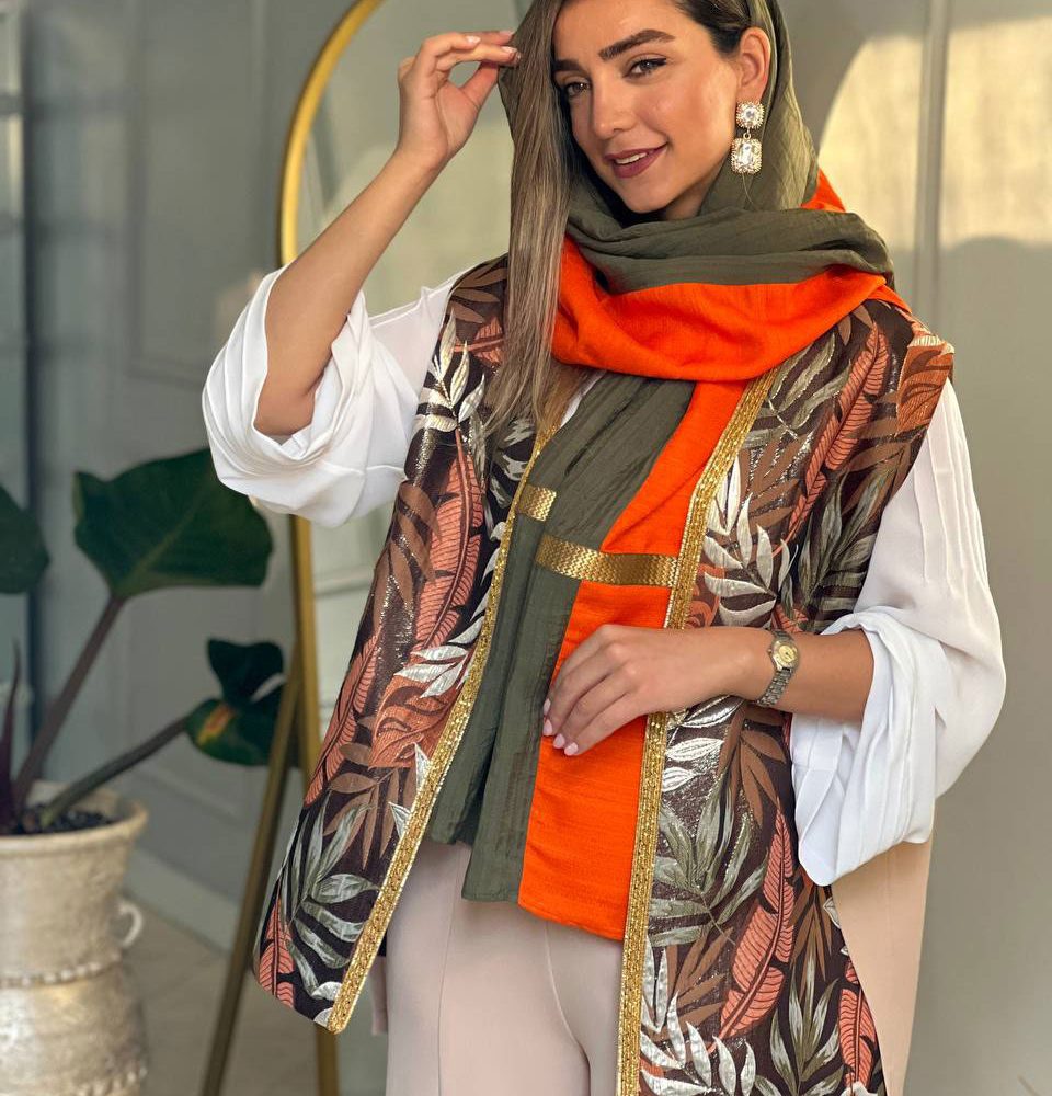 شال آرمیس