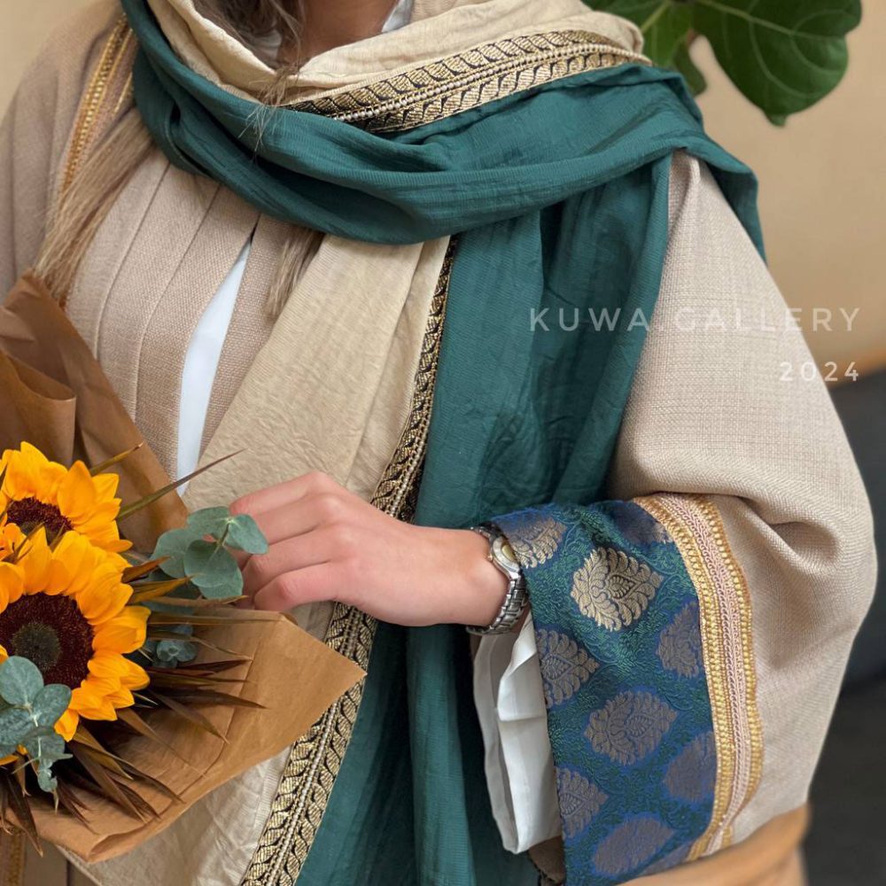 شال ژوان