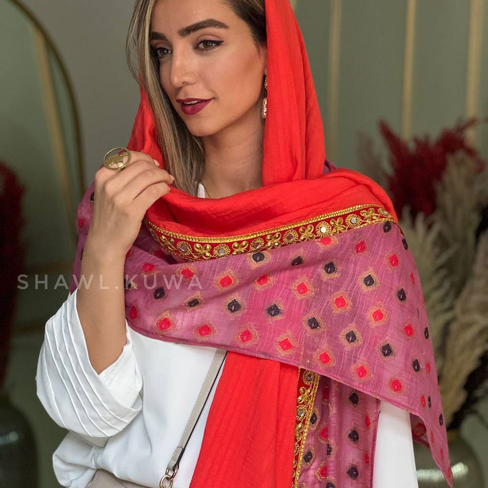 شال آتريسا