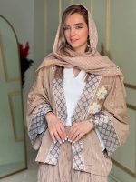 ست کت و شلوار آیرین کرم (کلمه ای کردی به معنی : ایل زیبا)
