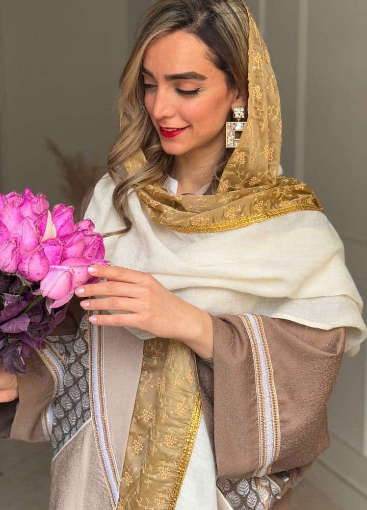 شال نازار