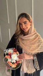 شال یاسمین