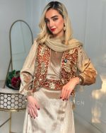 جلیقه مجلسی