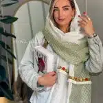 شال ها‌وین