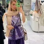 ست جلیقه و شلوار هه ورین بنفش (واژه ای کردی به معنای: به نرمی و لطافت )